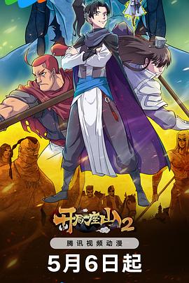 更改cname会影响seo吗