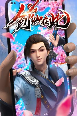 金堂网站优化怎么收费